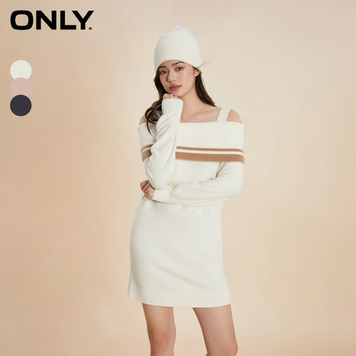 ONLY撞色条纹短款连衣裙