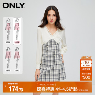 气质小香风撞色拼接V领短款 秋季 连衣裙女 ONLY奥莱