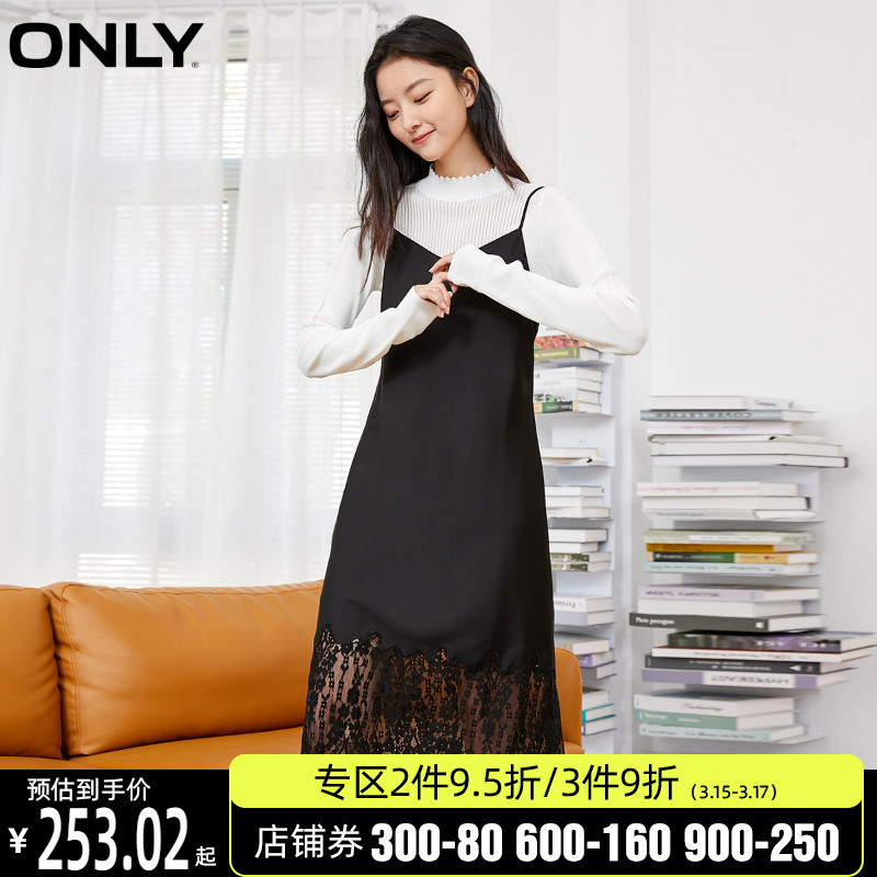 ONLY奥莱春季新款两件套开叉吊带长袖中长款连衣裙女|121107008