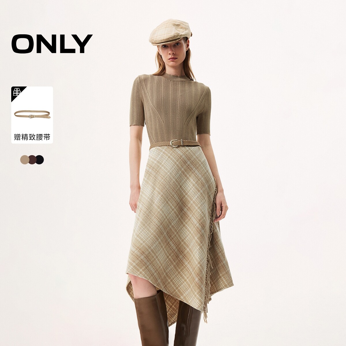 ONLY短袖中长裙连衣裙