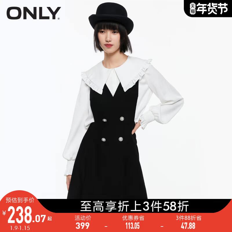 ONLY2021冬季新款时尚娃娃领背带套装短款连衣裙女