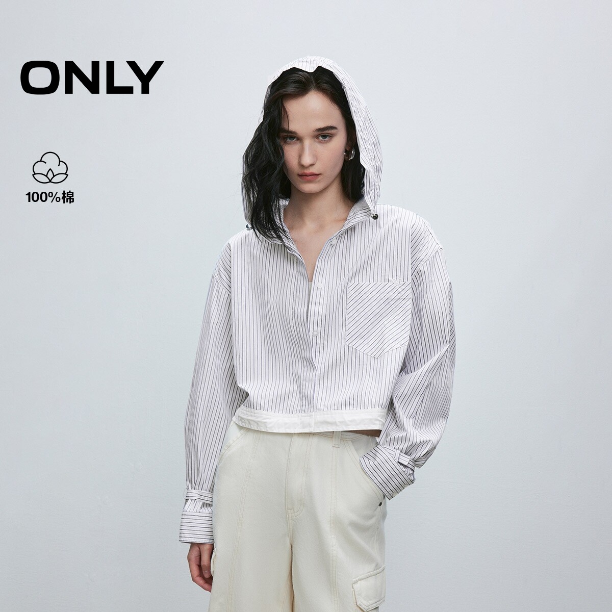 【ONLY奥莱】春季活力撞色隐形门襟纯棉宽松条纹连帽短款外套女
