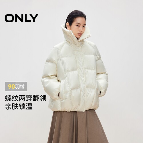 ONLY螺纹针织翻领宽松羽绒服