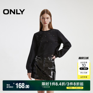 设计感亮钻装 时尚 ONLY奥莱 饰正肩圆领卫衣女 夏季