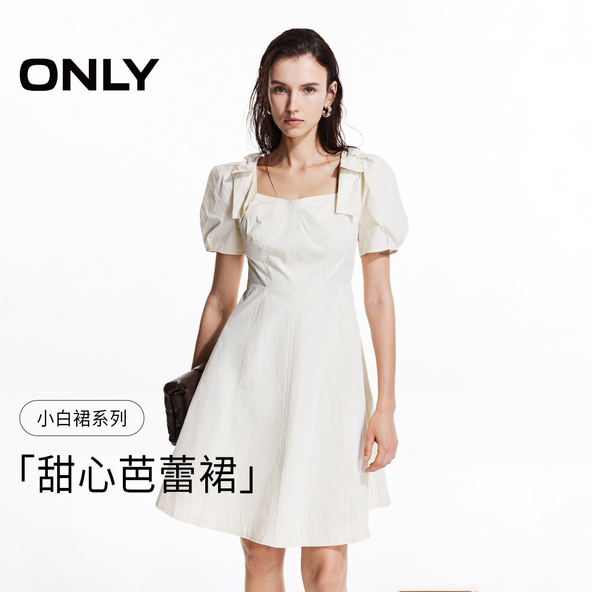 【ONLY奥莱】春夏新款复古蝴蝶结纯色高腰泡泡袖伞裙短裙连衣裙女