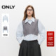 女 衬衫 ONLY奥莱 秋冬学院风洋气拼色针织马甲套装