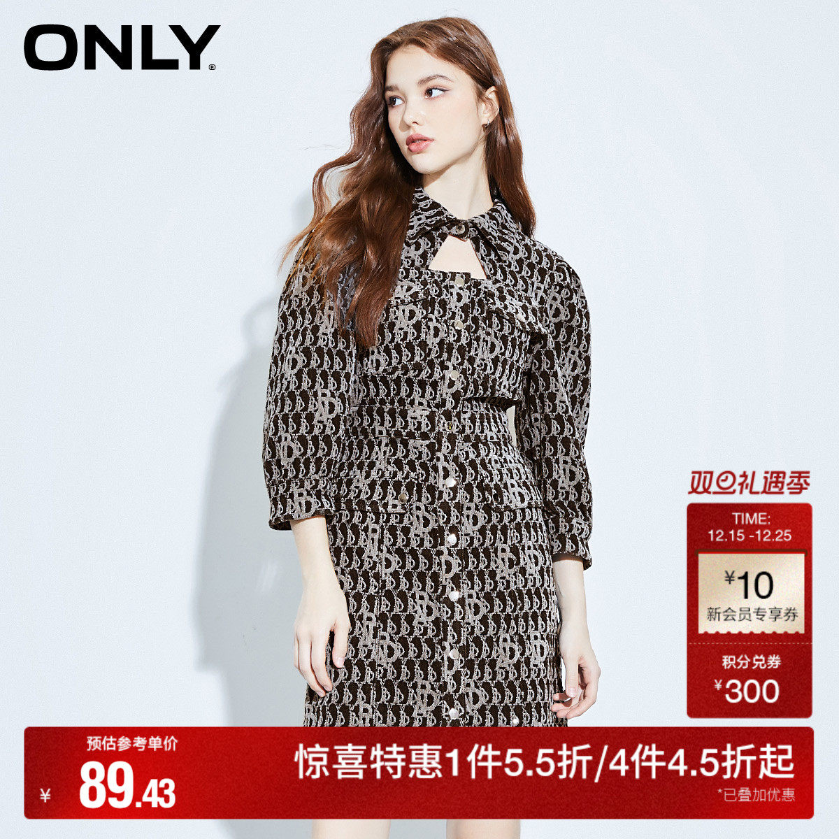【ONLY奥莱】秋冬A字印花高腰泡泡袖短牛仔连衣裙女