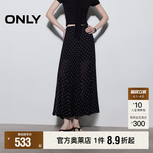 复古波点法式 优雅雪纺质感鱼尾裙长裙半身裙女 新款 ONLY2026春季