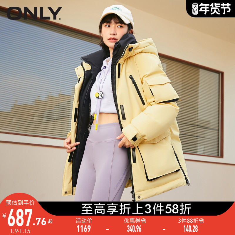 ONLY2021冬季新款三防蓄热中长款收腰90绒工装羽绒服女