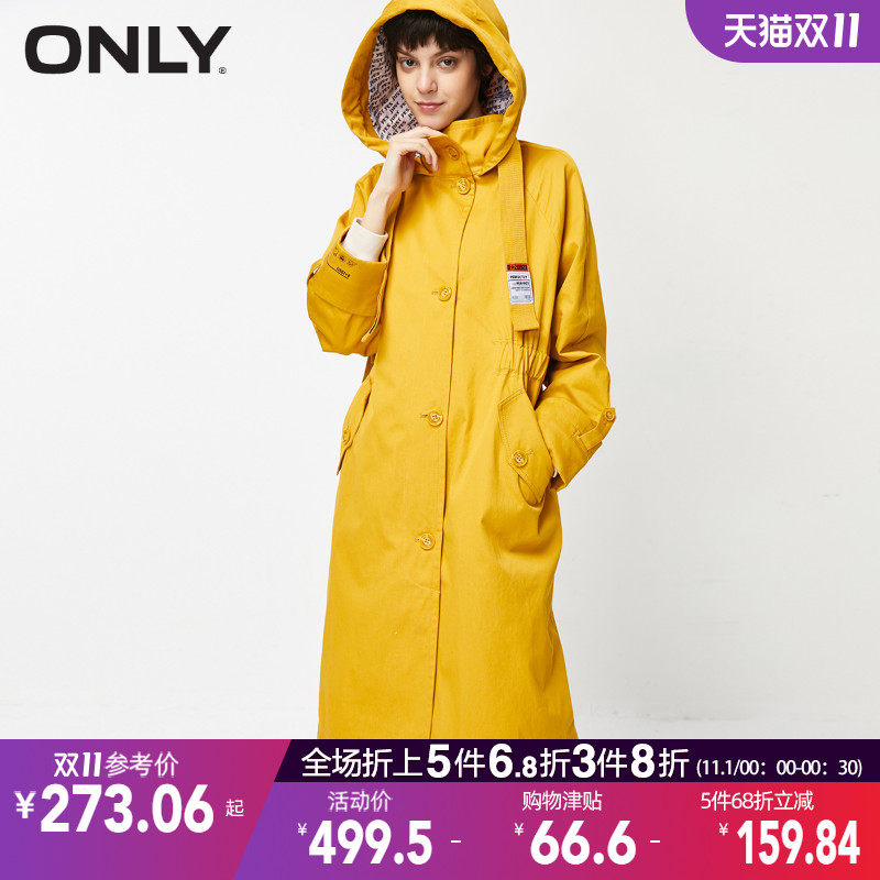 ONLY奥莱秋季新款宽松长款连帽刺绣印花风衣外套女|120136513