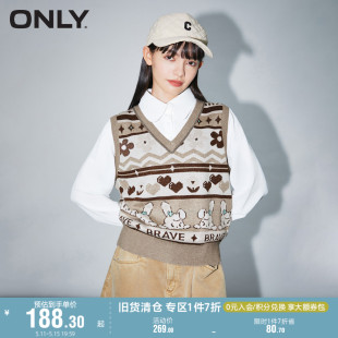 ONLY奥莱花边衬衫 女 假两件针织衫 领长袖