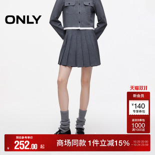 ONLY2025秋季 显瘦A字隐形拉链压褶设计短裙百褶裙半身裙女 新款