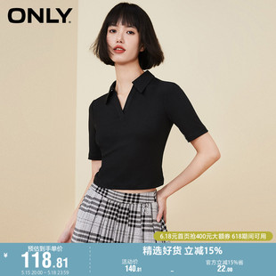 翻领打底短款 短袖 新款 修身 T恤女 时尚 ONLY奥莱夏季