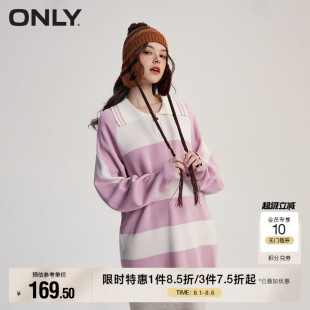 女 ONLY奥莱 夏季 设计感休闲拼接条纹Polo领针织衫