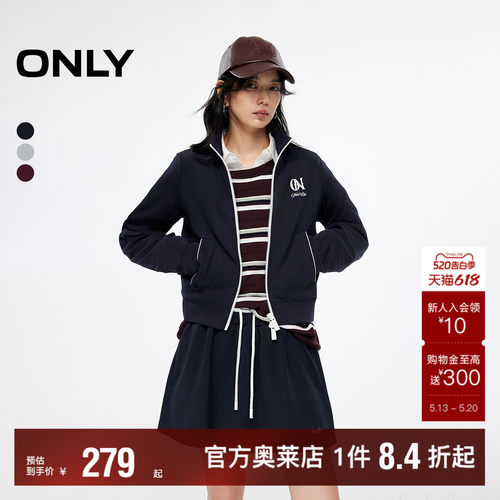 ONLY插肩长袖卫衣