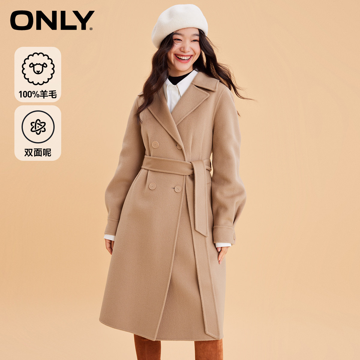 ONLY�����ļ�100%��ë�г���˫��ë�ش�������Ů