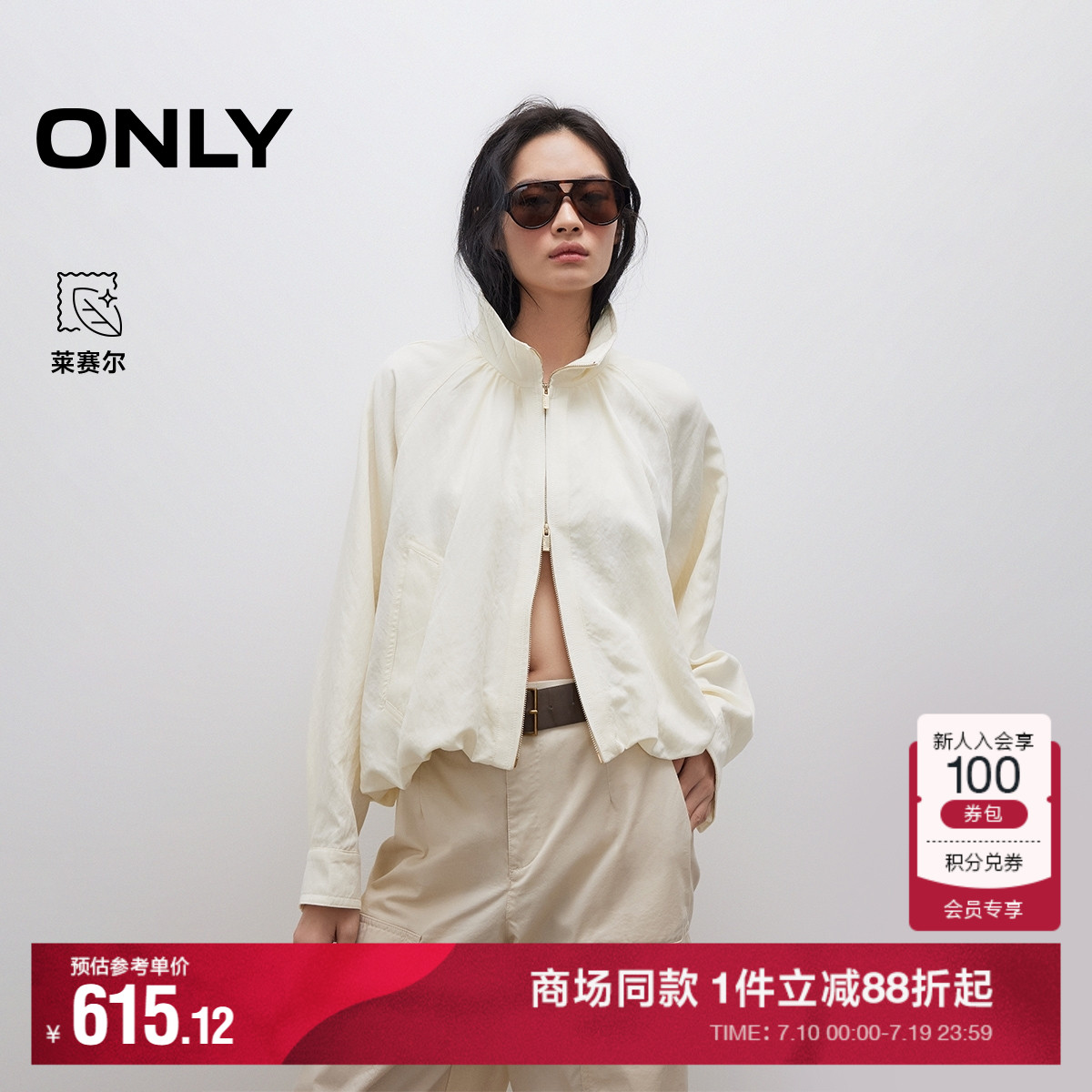A05ɫ 155/76A/XS ONLY  615.12Ԫ