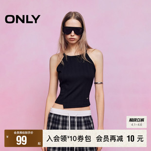 利落斜线剪裁不对称下摆显瘦纯色短款 吊带T恤女 新款 ONLY2026春季