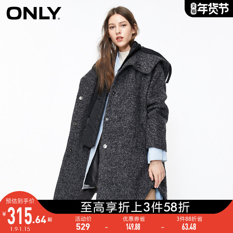 ONLY奥莱中长款拼接连帽斗篷毛呢外套女|11934S502