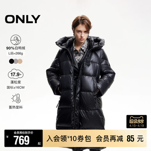 ONLY保暖蓄热连帽长款羽绒服