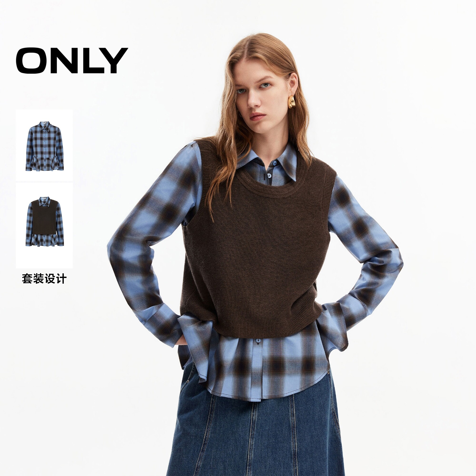 ONLY通勤休闲短款格纹两件套衬衫