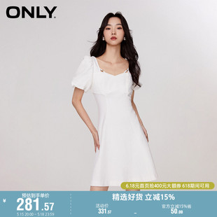 收腰显瘦短裙白色牛仔连衣裙 法式 新款 ONLY奥莱夏季