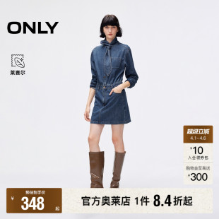 春季 法式 优雅领结水洗正肩假两件短裙牛仔连衣裙女 ONLY奥莱