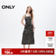 ONLY奥莱 修身 夏季 时尚 个性 中长款 吊带牛仔连衣裙女