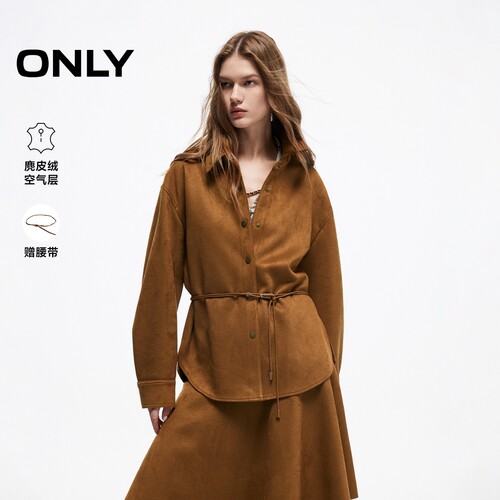 ONLY同色系带麂皮绒弧形开叉衬衫