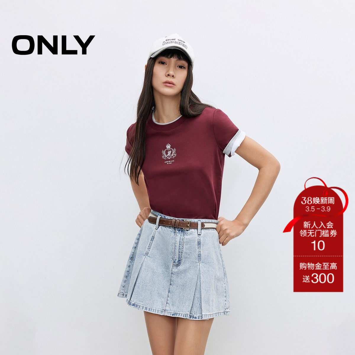 【ONLY奥莱】春夏学院风设计A字显瘦版型百褶裙牛仔短裙半身裙女