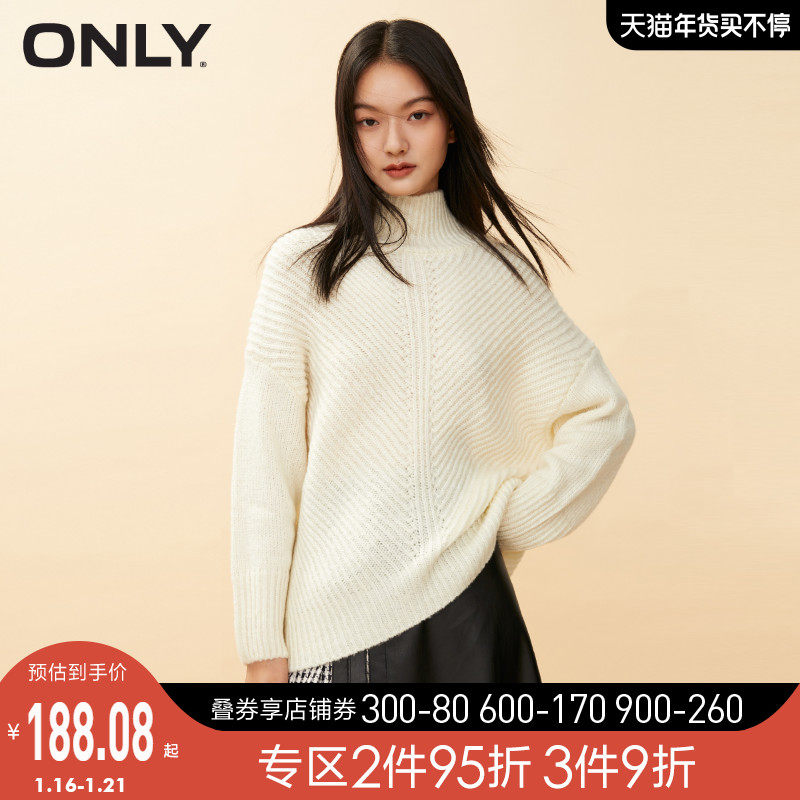 ONLY2021冬季新款高领宽松中长款保暖毛衣针织衫女