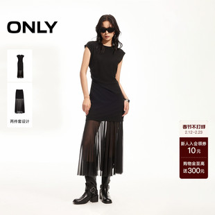 ONLY2026春季新款气质飘逸网裙两件套长裙短袖小黑裙连衣裙女