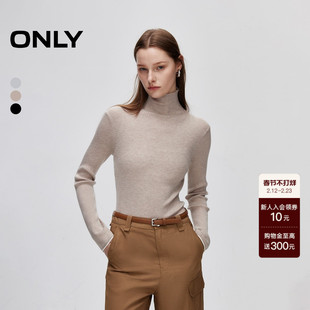 【ONLY奥莱】春季新款舒适修身显瘦螺纹高领毛衣针织衫女