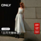 ONLY2025秋冬新款 度假风腰部镂空设计U型领中长裙吊带连衣裙女