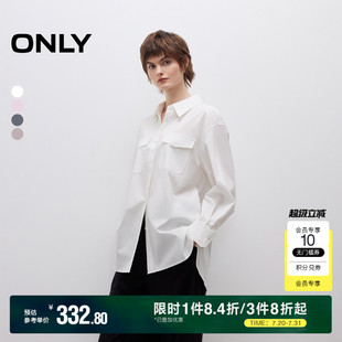長袖 ONLY奧萊2025夏季 舒適寬松微落肩背后開衩簡約工裝 襯衫 新款 女