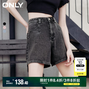 牛仔裤 休闲简约男友风高腰宽松短裤 ONLY奥莱 女 夏季