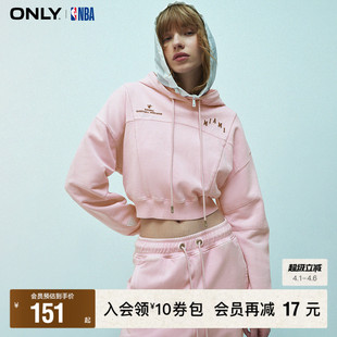 新款 ONLY奥莱 春季 卫衣女 NBA联名刺绣字母连帽短款