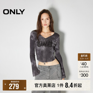 新款 潮流修身 短款 毛衣针织衫 春季 V领开衫 女 ONLY奥莱