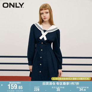 连衣裙女 ONLY奥莱夏季 气质海军风减龄收腰显瘦长袖