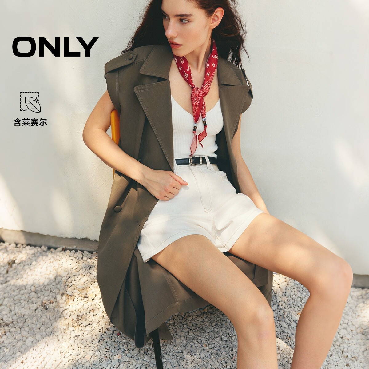 【ONLY奥莱】春夏通勤西装领双排扣腰带A字裙摆中长款连衣裙女