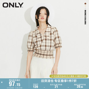 雪纺衫 ONLY奥莱夏季 短款 收腰显瘦格纹泡泡袖 女