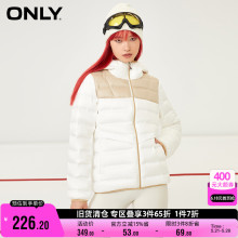 修身 轻薄羽绒服女 ONLY奥莱休闲90白鸭绒短款