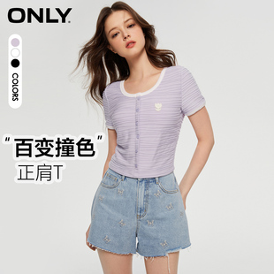 ONLY奥莱时尚 圆领T恤女 短款 休闲百搭弹力修身