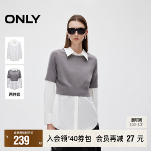新款 气质百搭翻领短款 针织套装 衬衫 春季 长袖 女 ONLY奥莱