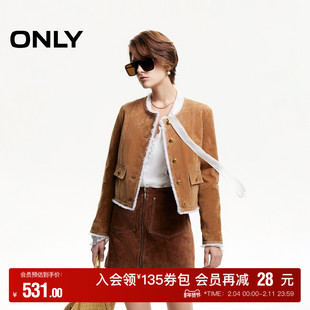 【ONLY奥莱】冬季休闲风圆领毛边正肩短款皮衣外套女