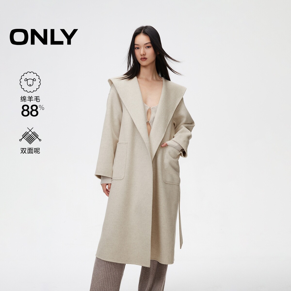【ONLY奥莱】春季新款双面呢浴袍连帽设计收腰毛呢大衣女
