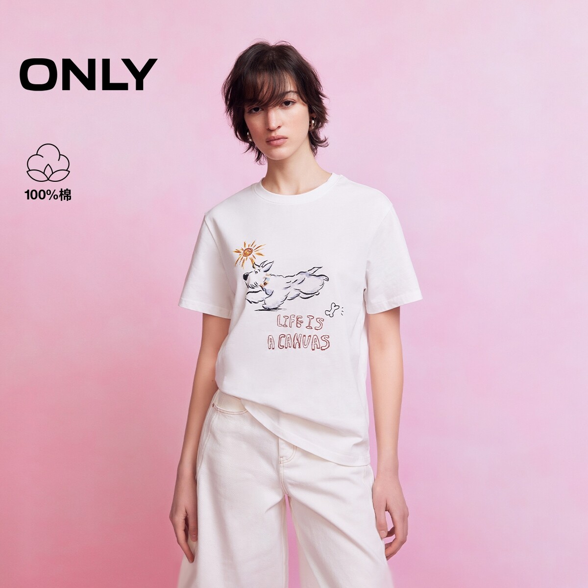 ONLY2026夏季新款水墨手绘小狗印花设计正肩圆领宽松短袖T恤女