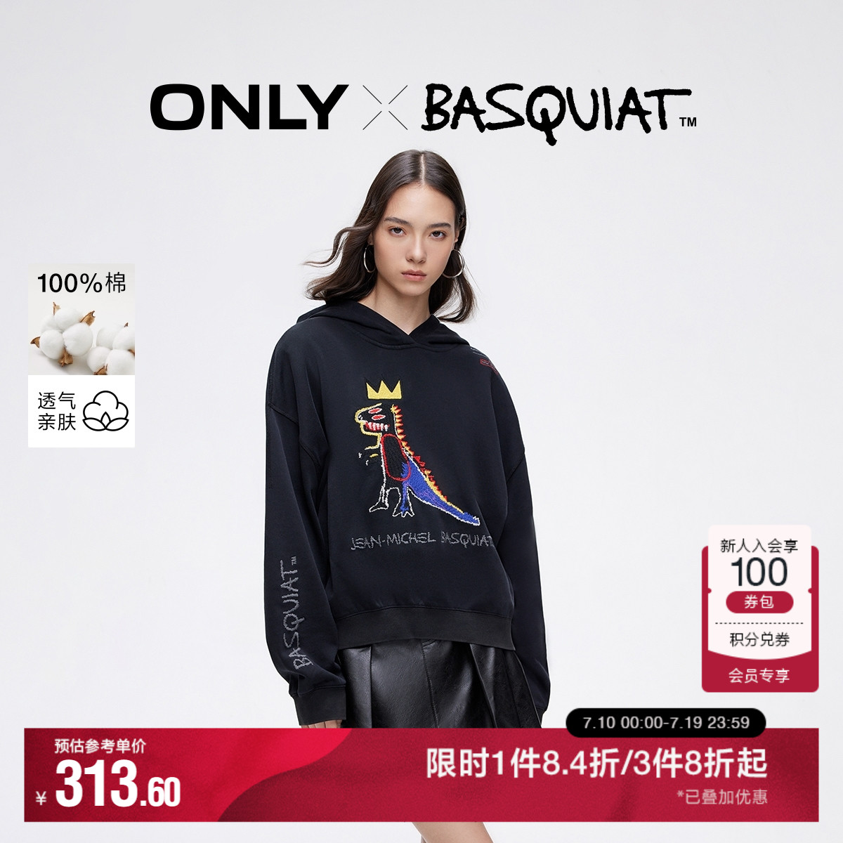 A43 Ͱɫ 155/76A/XS ONLY ޿ñ940.8Ԫ3(313.6Ԫ/)
