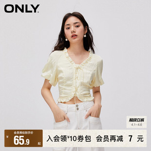 通勤少女修身 雪纺衫 女 时尚 短款 新款 春季 ONLY奥莱清仓 泡泡袖