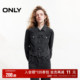 ONLY奥莱2025秋冬新款 泡泡袖 直筒显瘦牛仔外套女